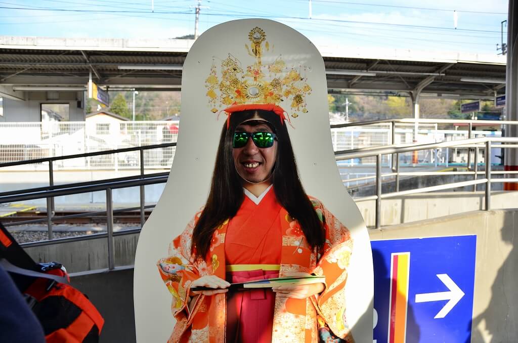 ベクトップ鬼怒川温泉社員旅行2